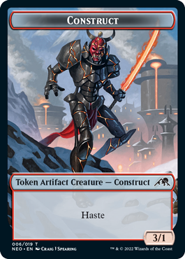 Construct Token - 006 - Foil